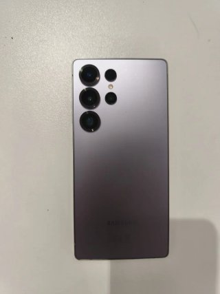 Samsung Galaxy S25 Ultra Negro/Gris titanio