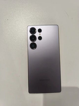 Samsung Galaxy S25 Ultra Negro/Gris titanio
