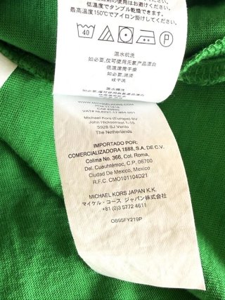 Michael Kors Polo Uomo M Verde Slim Casual Logo MK