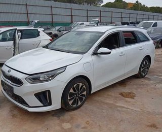 Kia 451309 6.5jx16 llanta ceed sportswagon *