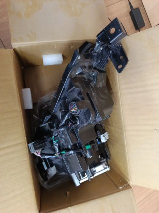 Faro Mazda DFR7-51030 ORIGINAL DFR7-67890
