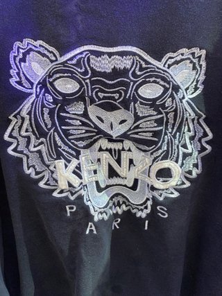 Sudadera Kenzo Negra Hombre