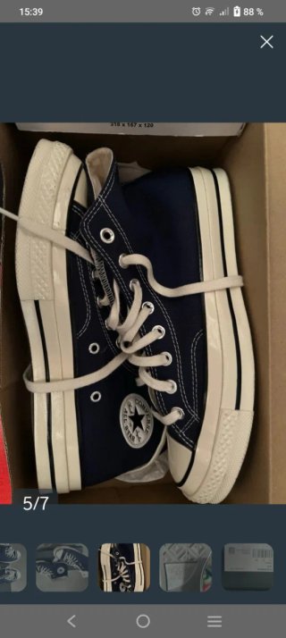 Converse All Star Azul Marino Talla 37.5