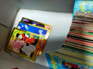 Cartas/Cromos Dragon Ball Z Colección Años 90
