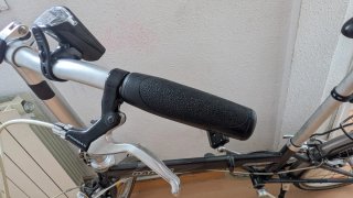 Bici plegable Dahon Speed D7