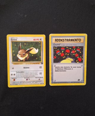 Carte Pokemon GCC - Set Team Rocket