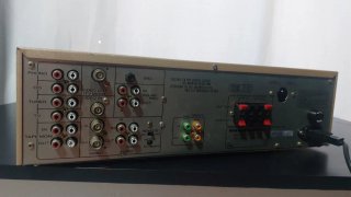 Amplificador Estéreo Marantz PM451