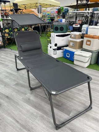 Tumbona alta plegable gris
