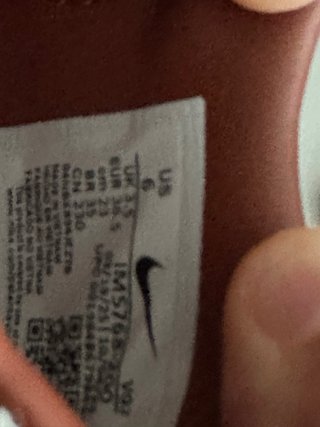Nike Field General Edicion especial