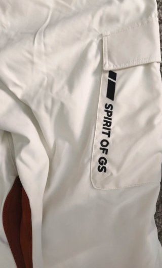 Pantalón BMW GS Adrar Aventura