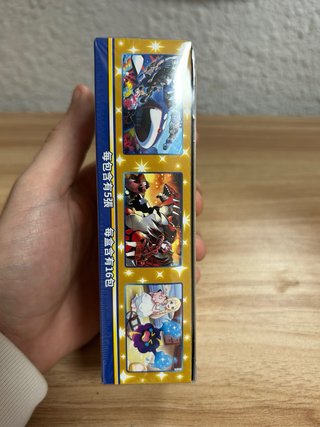 Caja Pokémon 25th Aniversario Collection (Chino)