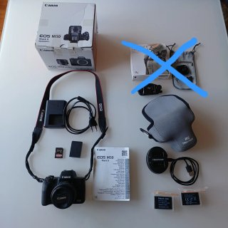 Canon EOS M50 Mark II + 130€ en accesorios