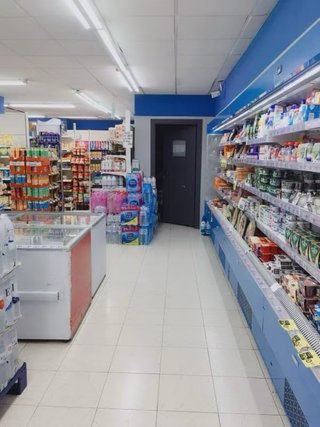 OPORTUNIDAD！Supermercado + bazar