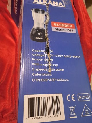 Licuadora ALKANA HOME 500W