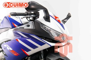 APRILIA RS 125 REPLICA