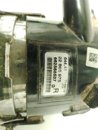 Faro antiniebla del der opel crossland x 20115852