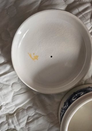 Bombonera/Azucarero La Cartuja de Sevilla