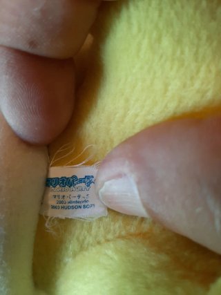 Peluche Bowser Super Mario Party Nintendo 2003