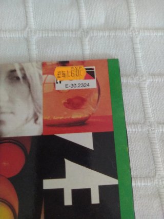 The Charlatans - Some Friendly LP