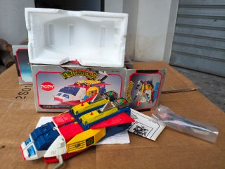 Daltanious DX Popy Bandai 3 scatole MIB