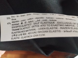 SIN ESTRENAR: Zara talla L lino y algodón