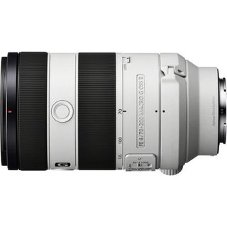 Sony FE 70-200mm F/4 Macro G OSS II (Nuevo)