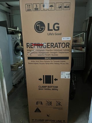 Nevera LG