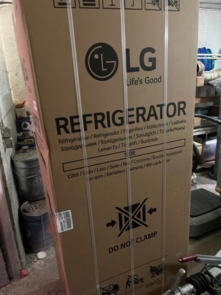 Nevera LG