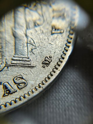Moneda de plata 5 Pesetas 1882 *82 MSM de España