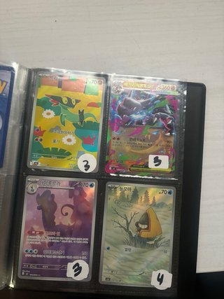 Álbum Cartas Pokémon Coreano