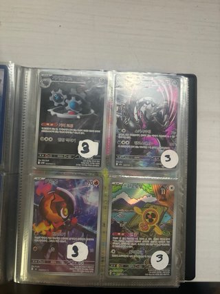 Álbum Cartas Pokémon Coreano