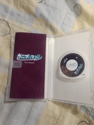 Uta no Prince-sama Sweet Serenade psp