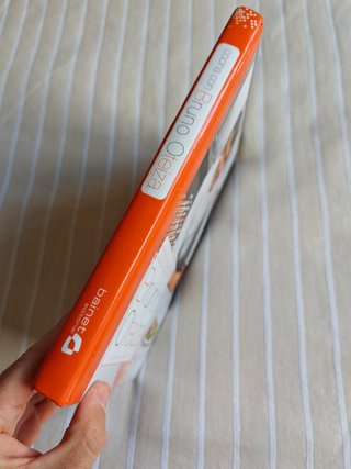 Libro: Cocina con Bruno Oteiza - 200 páginas