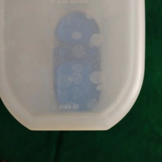 Contenitore Tupperware 2.3L