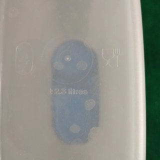 Contenitore Tupperware 2.3L