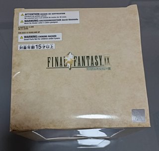Figura Final Fantasy IX Vivi Ornitier FORM-ISM