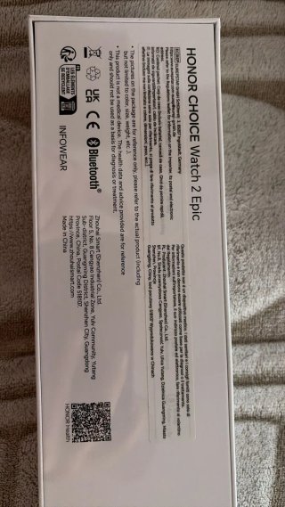 Honor 600 5G 512 GB