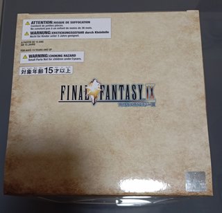 Figura Final Fantasy IX Garnet FORM-ISM