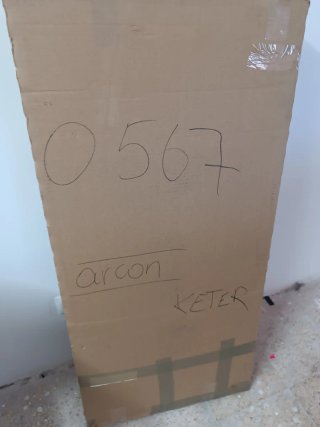 Baúl Arcon Exterior Marrón