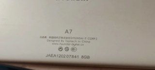 Tablet Hyundai A7 7