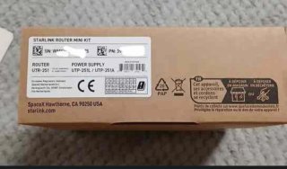 Router Starlink