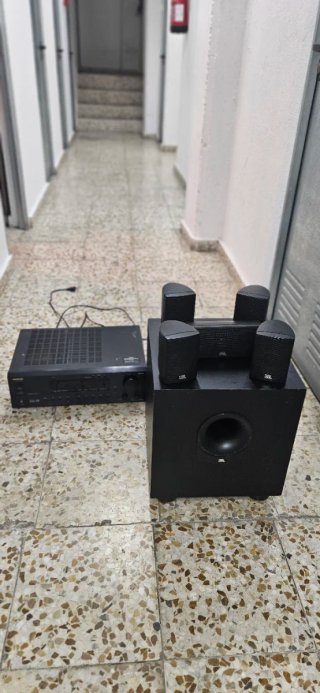 Home Cinema Onkyo + Altavoces JBL