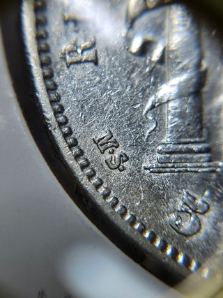 Moneda de plata 5 Pesetas 1884 *84 MSM de España