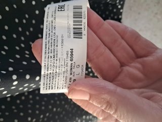 Vestido camisero de lunares