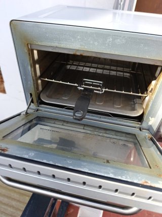 Mini horno SilverCrest 15L