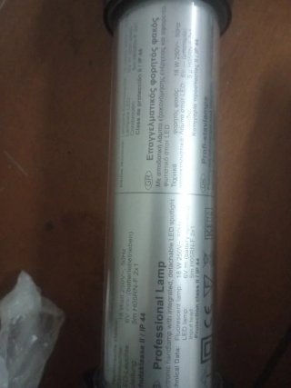 Linterna de trabajo con cable