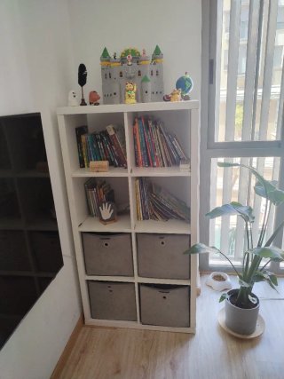 Cajas de Almacenamiento Ikea (4 unidades)