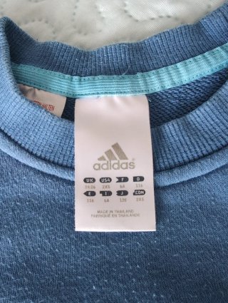 Sudadera Adidas niño 2 años