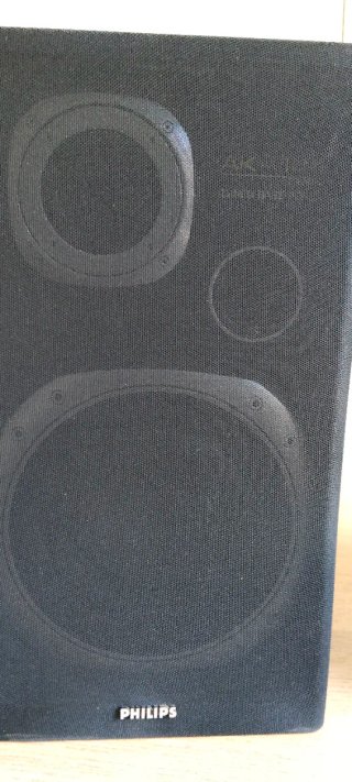 Altavoces Philips Negros AK141-15 8 ohm