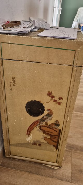 Baule Giapponese Art Deco